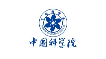 中國(guó)科學(xué)院