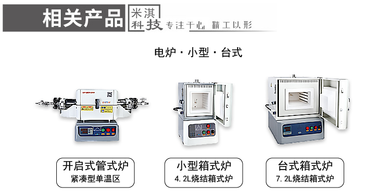 企業(yè)微信截圖_16653805266475